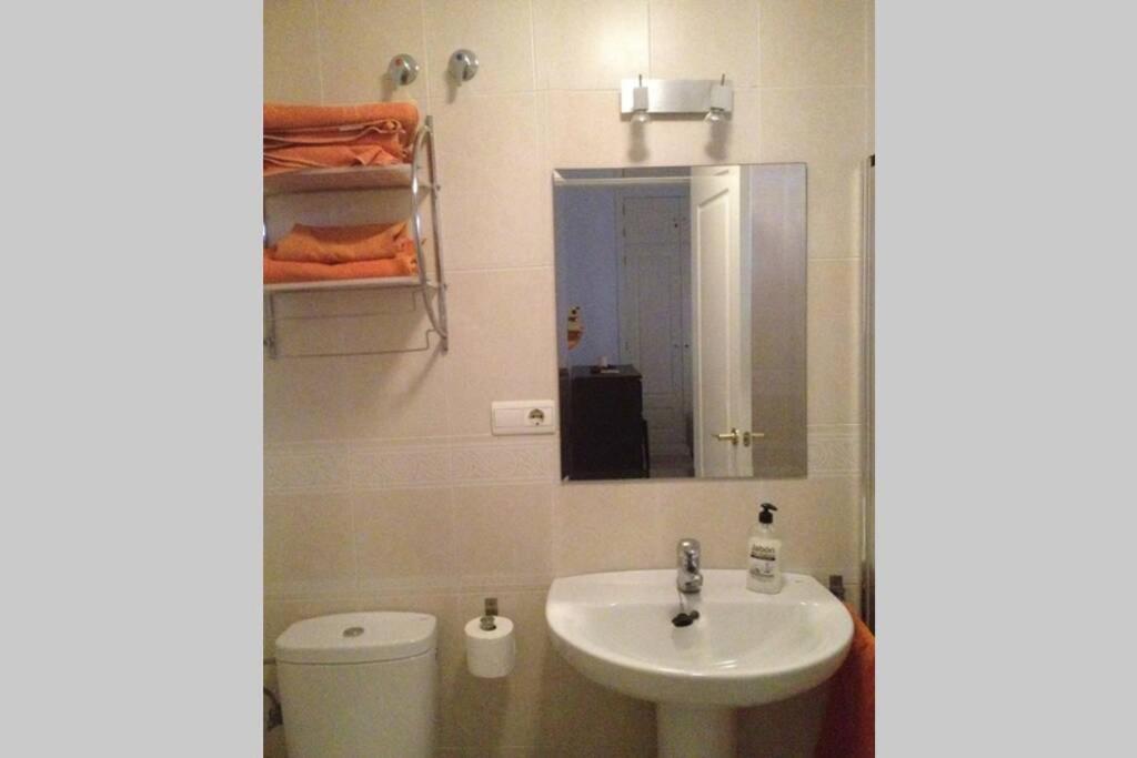 Apartamento Jardin Sanlucar ซันลูการ์เดบาร์ราเมดา ภายนอก รูปภาพ